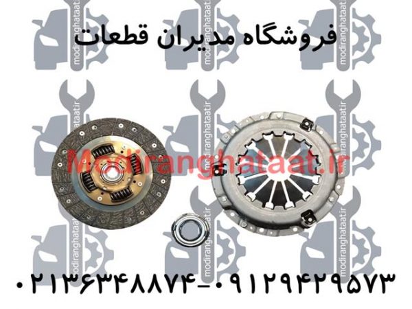 کیت کلاچ لیفان 620