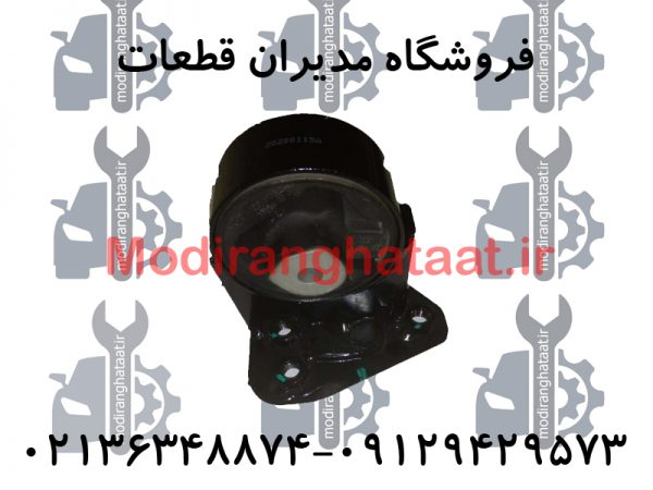 دسته موتور عقب تیگو 5 شرکتی