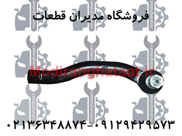 سیبک فرمان لیفان