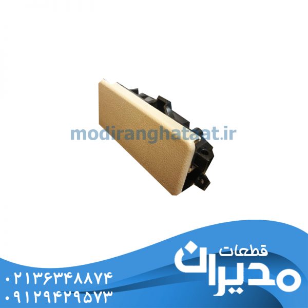 زبانه داشبورد لیفان x60