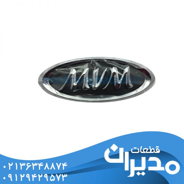 آرم جلو پنجره ام وی ام x22