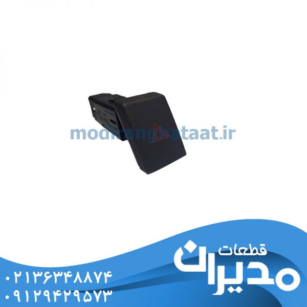 کلید فلاشر لیفان x60 اصلی