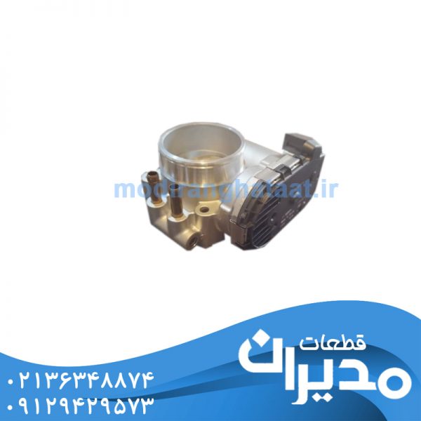 دریچه گاز چری آریزو 5